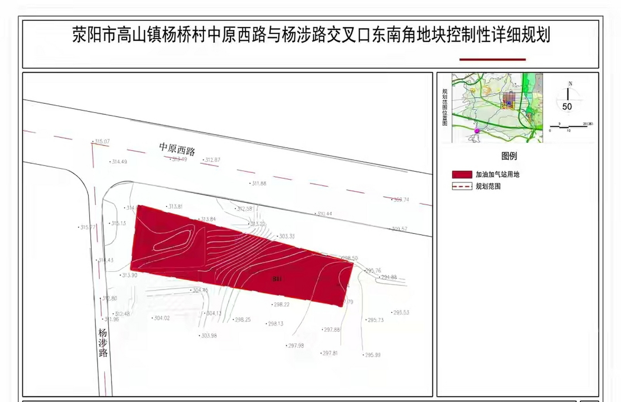 荥阳市高山镇杨桥村,中原西路与杨涉路交叉口详细规划.