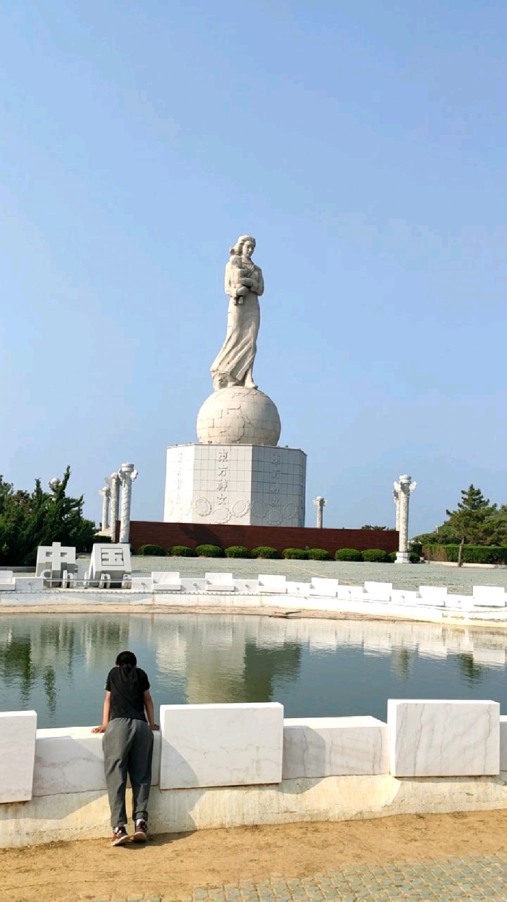 辽宁省大连夏家河海滨公园风景
