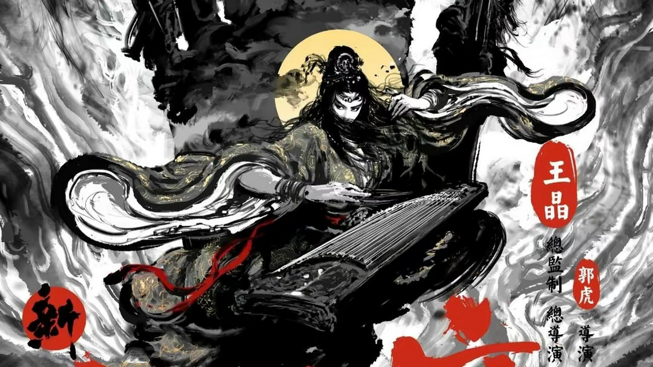 六指琴魔再次遭遇翻拍,王晶担任总导演,选角一言难尽…… 如果喜欢