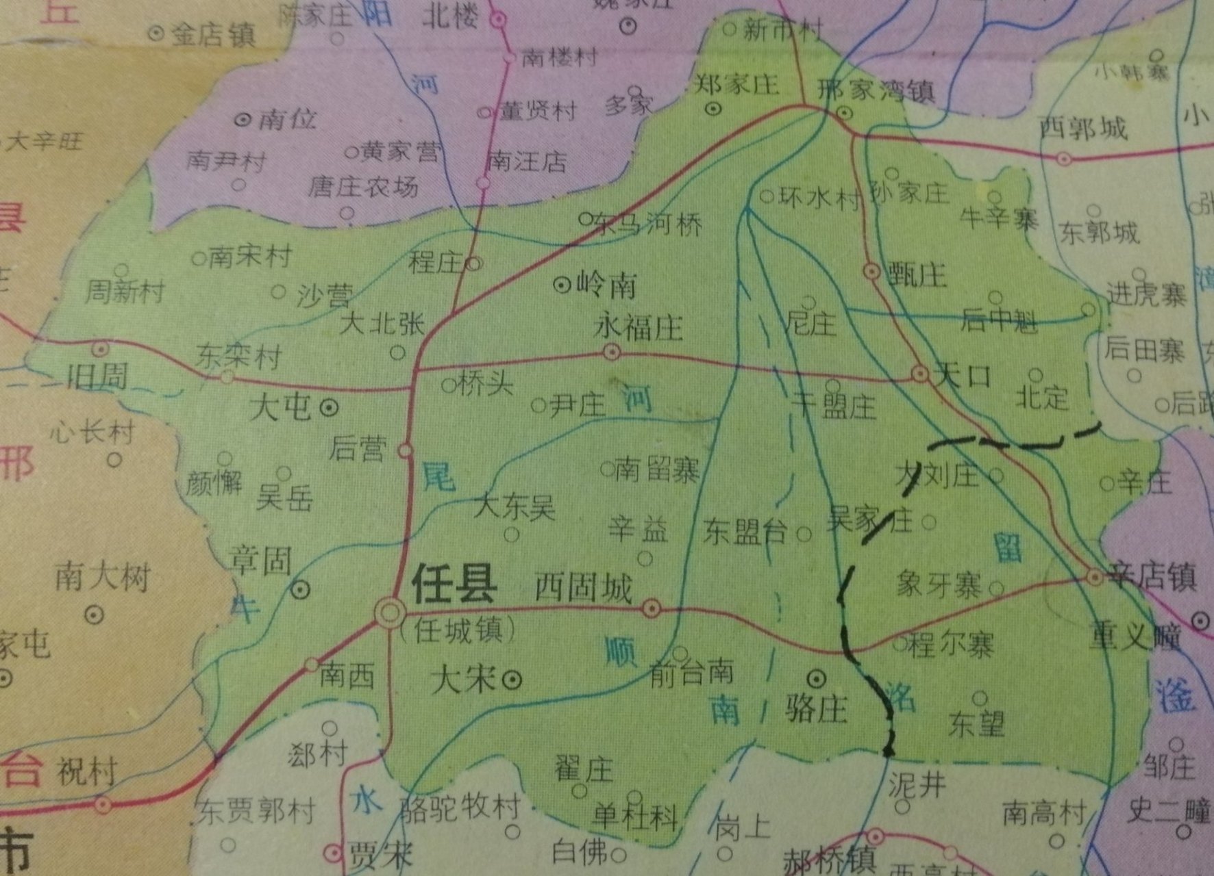 邢台#  看看九十年代的邢台地区老地图!隆尧县,任县,巨鹿县!