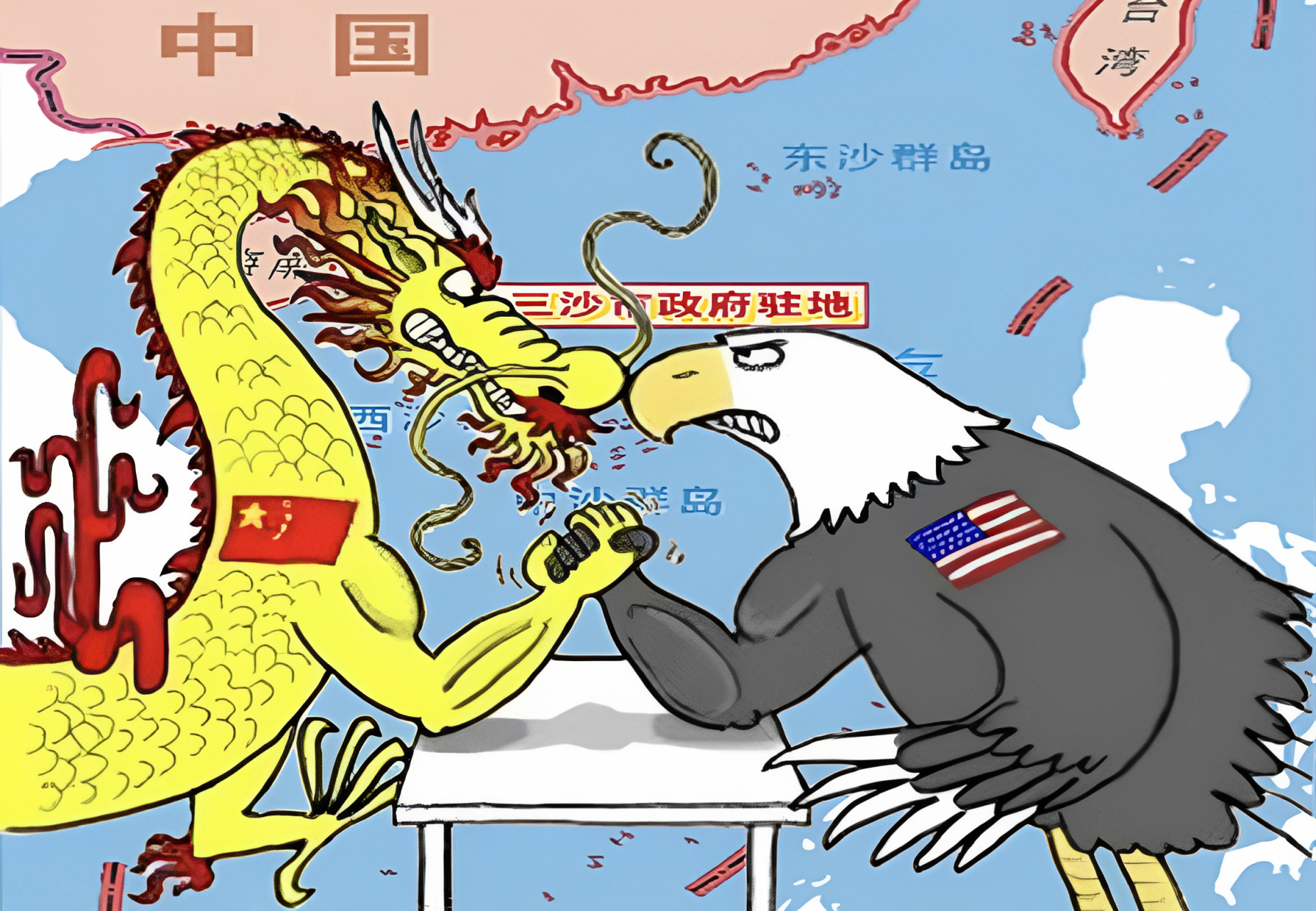 中国强势反击!美国"去风险"战略引发全球经济危机!