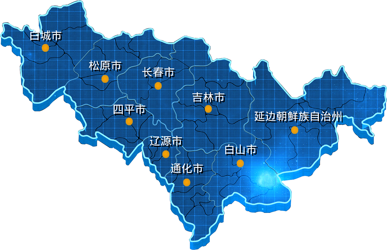 吉林省规划的重点项目