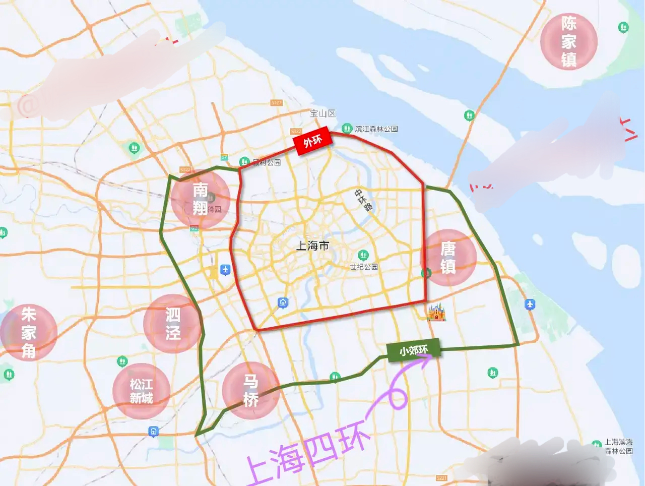 上海四环横空出世,楼市进入四环时代