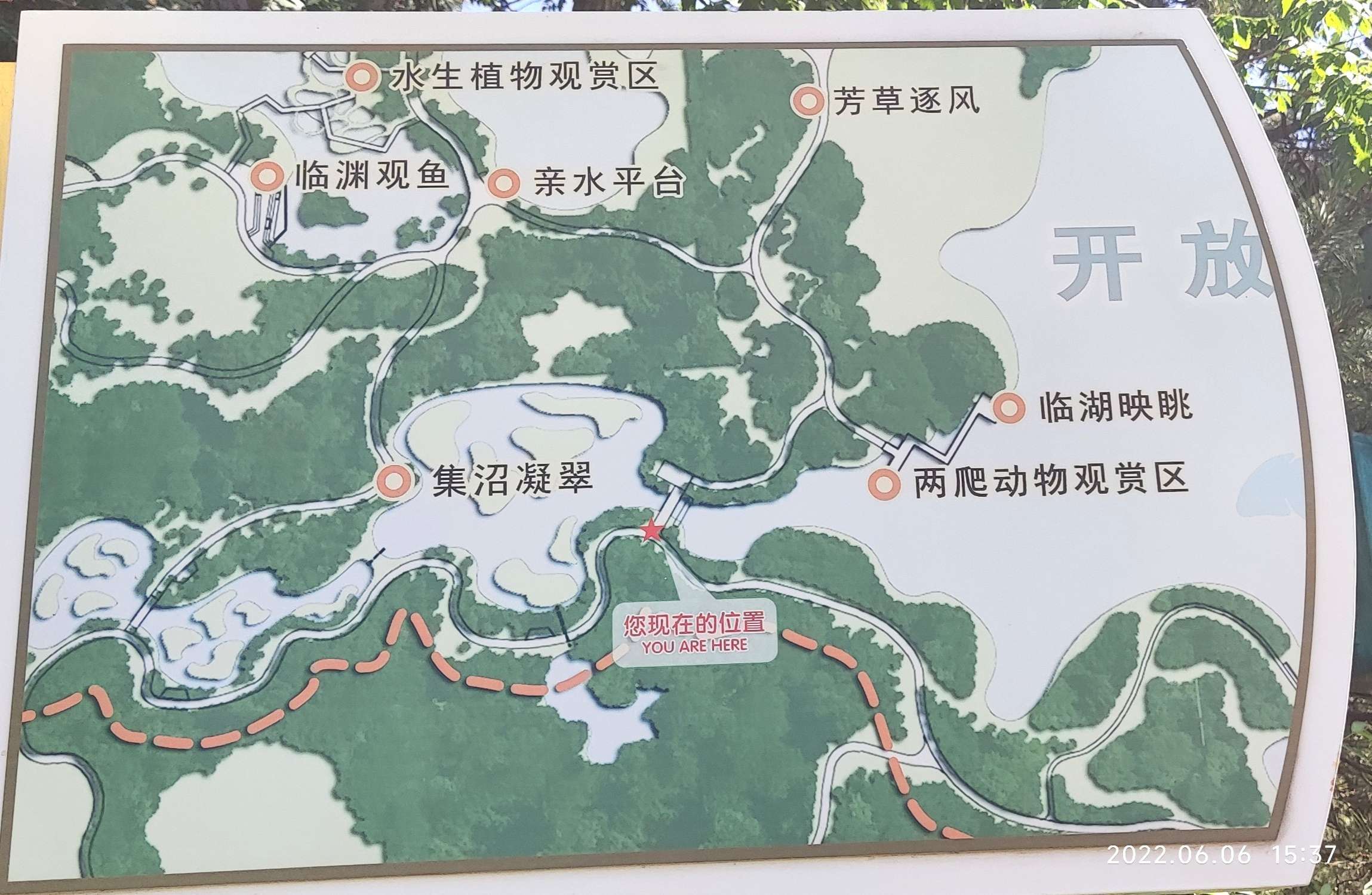 翠湖公园路线图图片