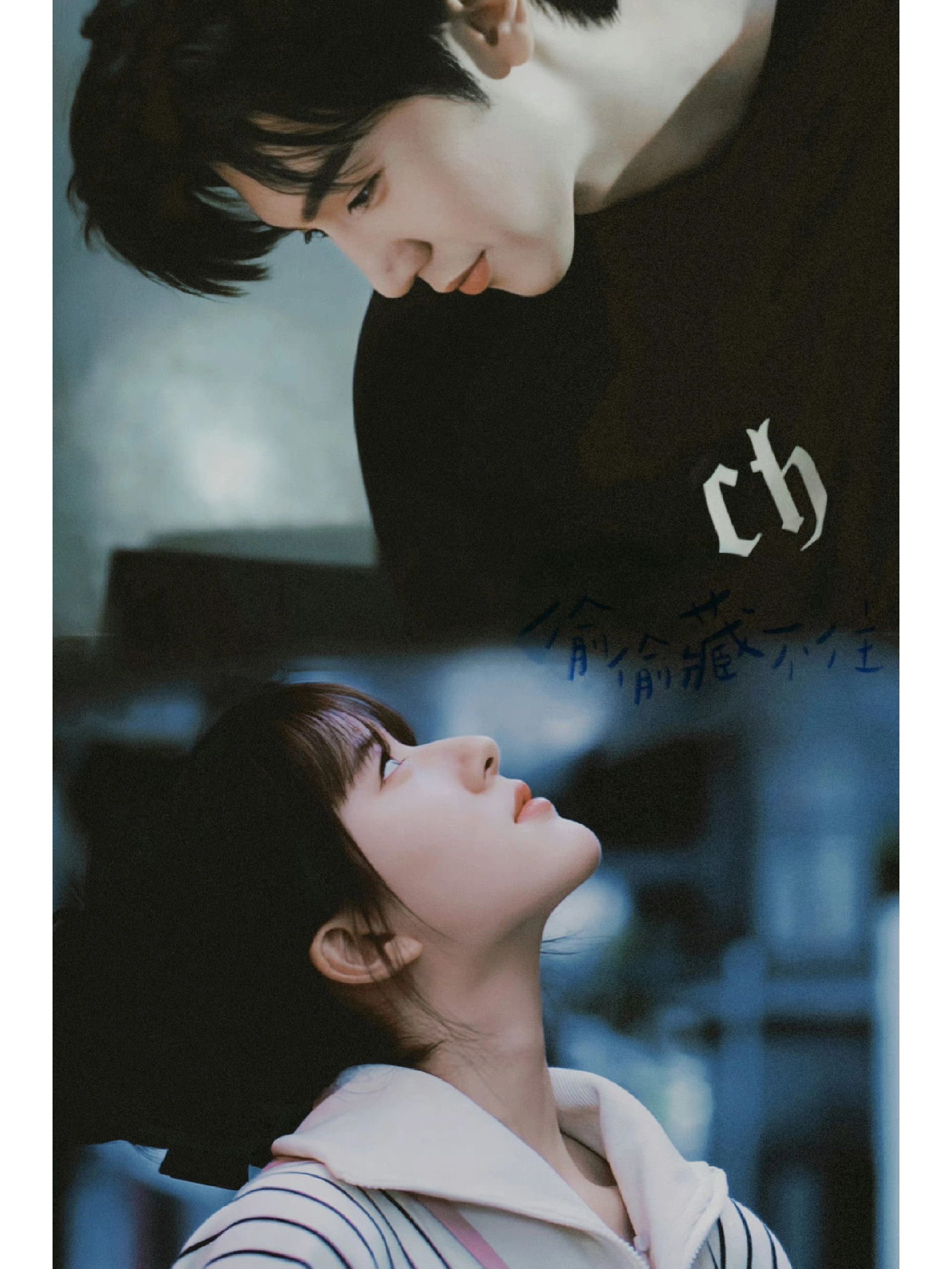 段嘉许图片合集