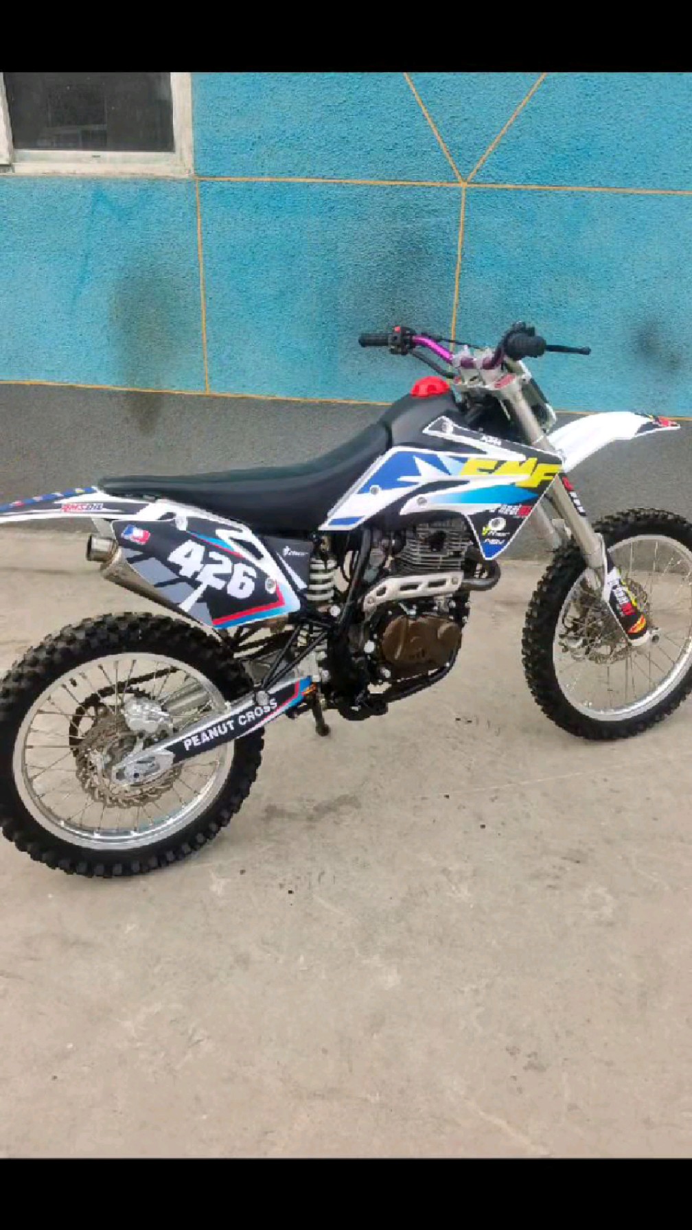 海陵m4越野250 成色九成 发动机特别暴力 给油就喷火-度小视