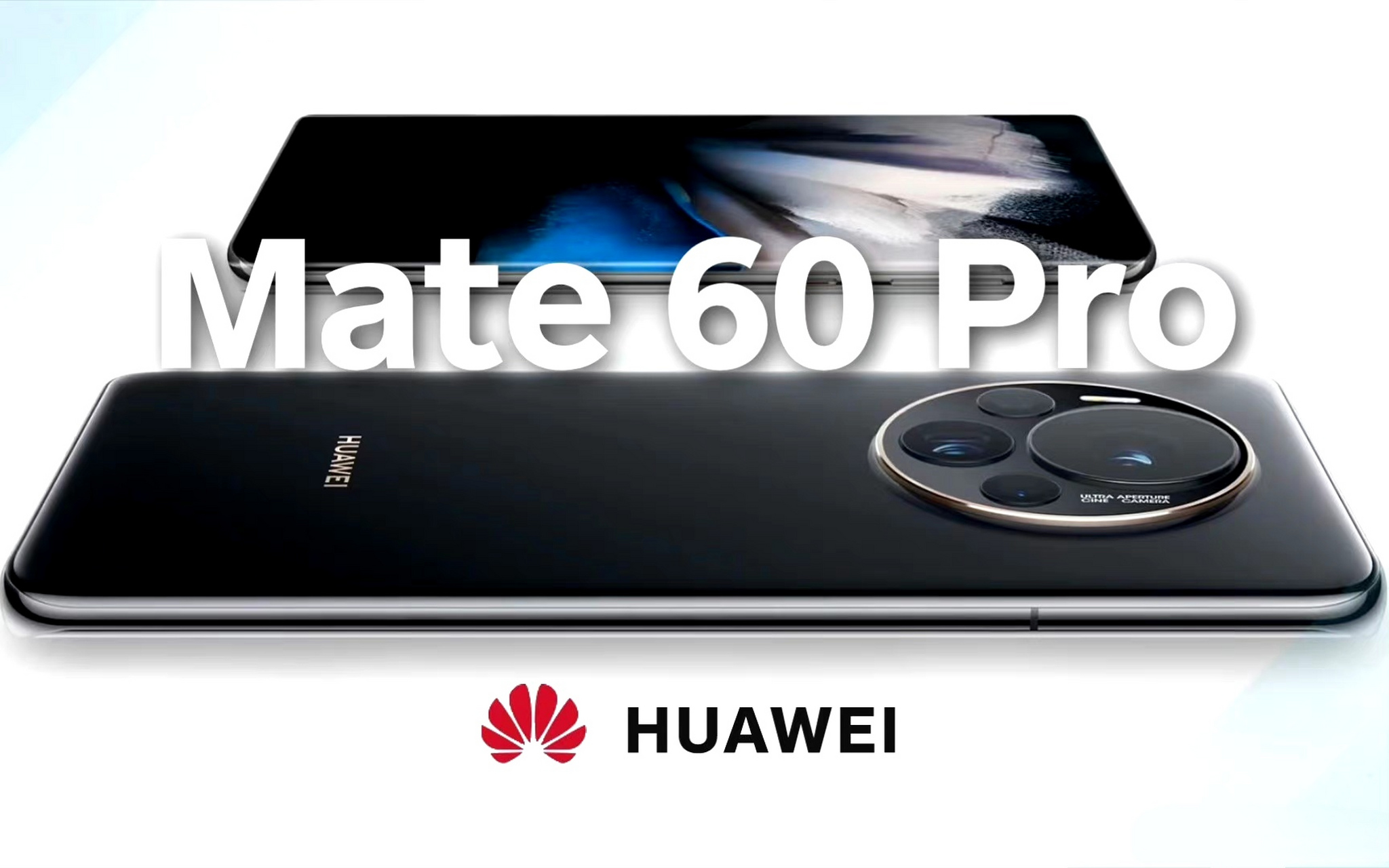 华为mate 60 2023年下半年发布时间定了:9月12 日发布[并不简单]