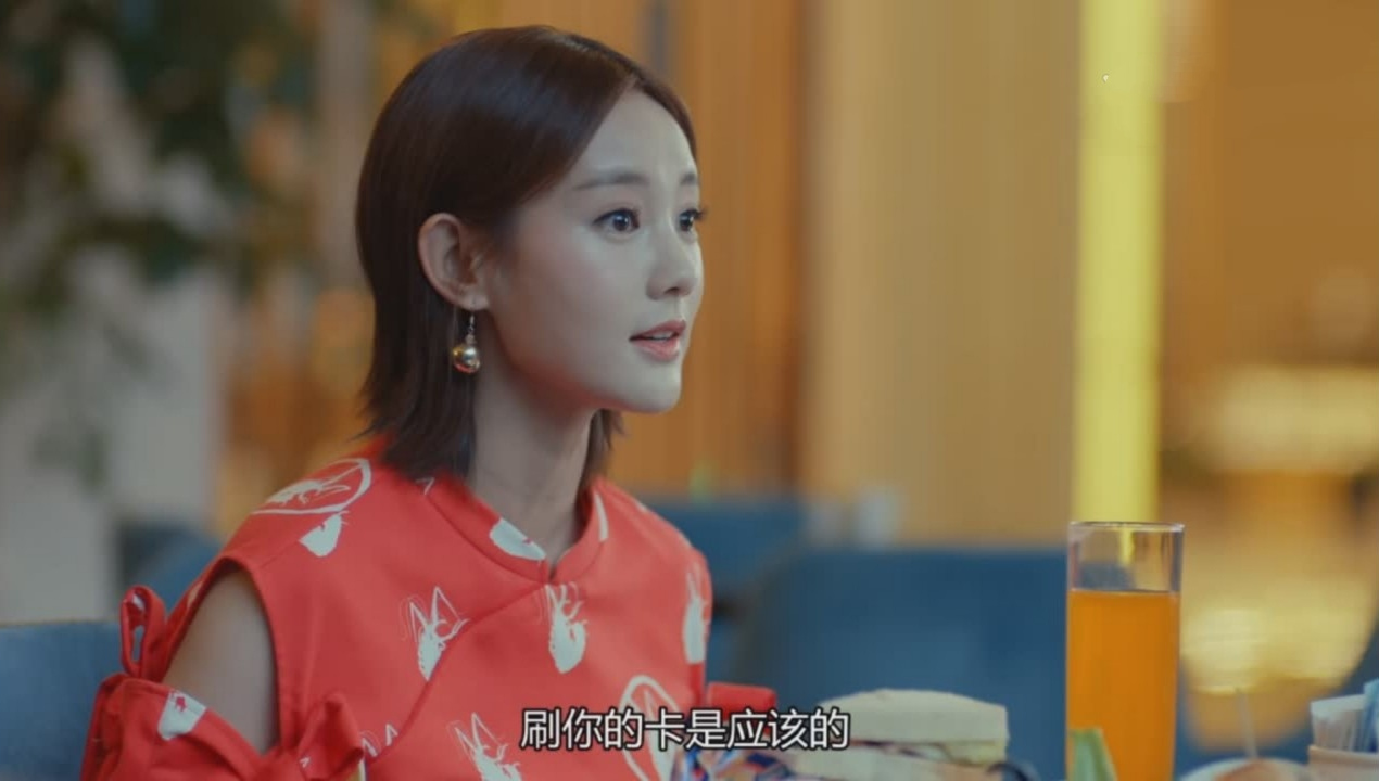 《爱我就别想太多》夏可可话中藏玄机,李洪海身份露端倪