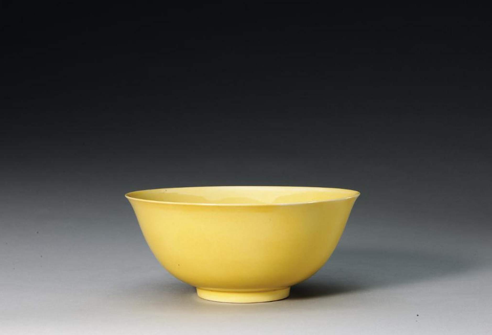 市场估价80万-120万的"明弘治 黄釉大碗,直径20.