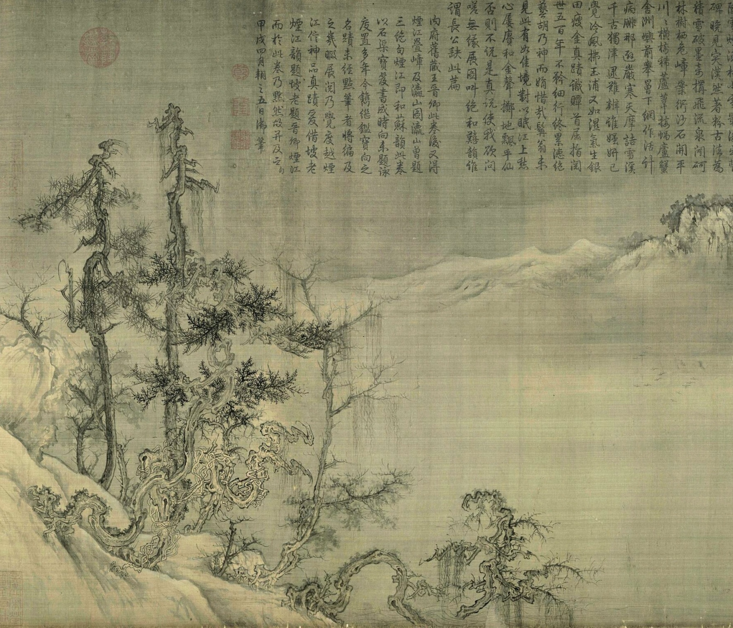 北宋   王诜《渔村小雪图》高清 描写冬季小雪初霁的渔村山林景色.