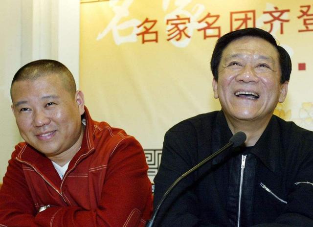 郭德纲师傅 郭德纲师傅是谁啊  第7张