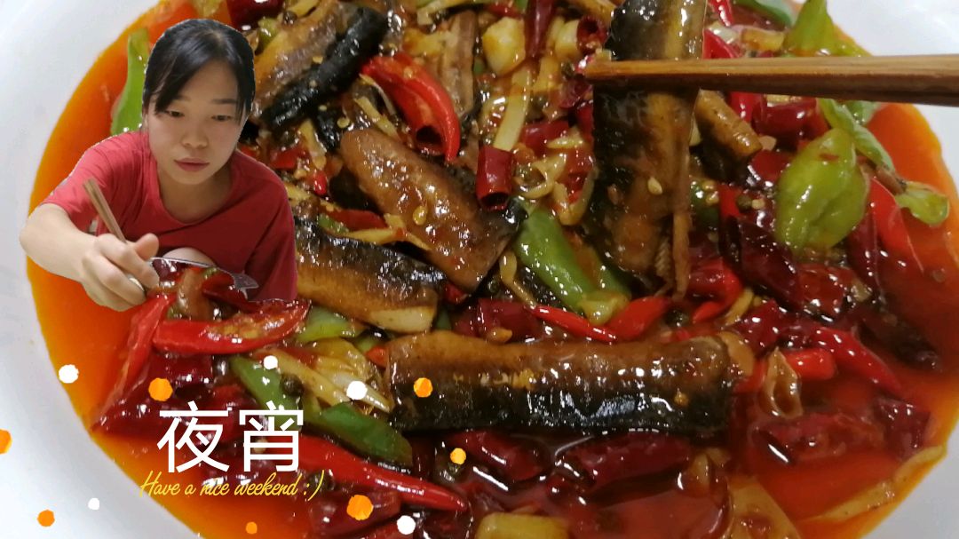 川菜鳝鱼的做法,吃的不是鳝鱼,吃的是调料,又麻又辣