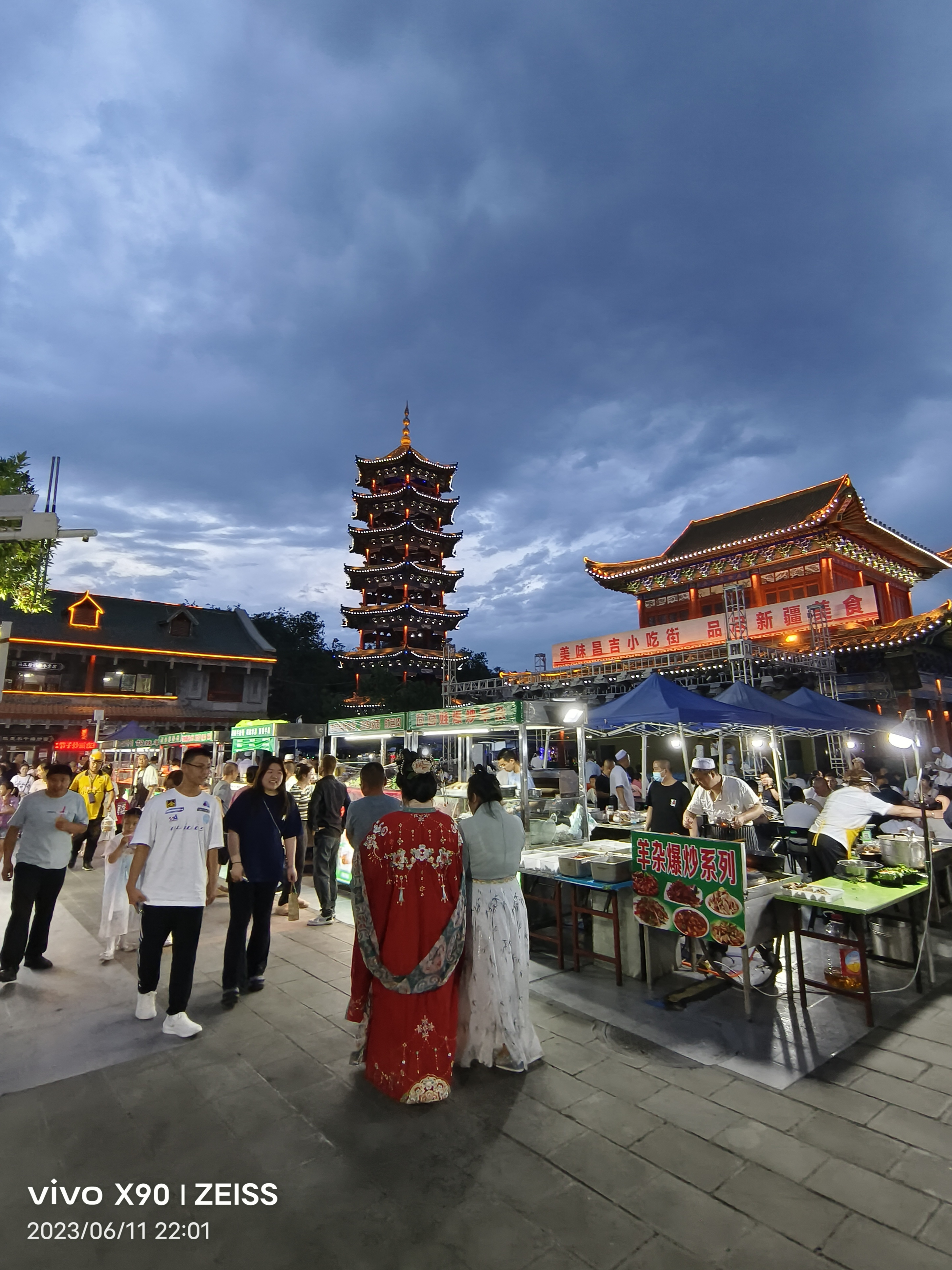 探访昌吉回民小吃一条街