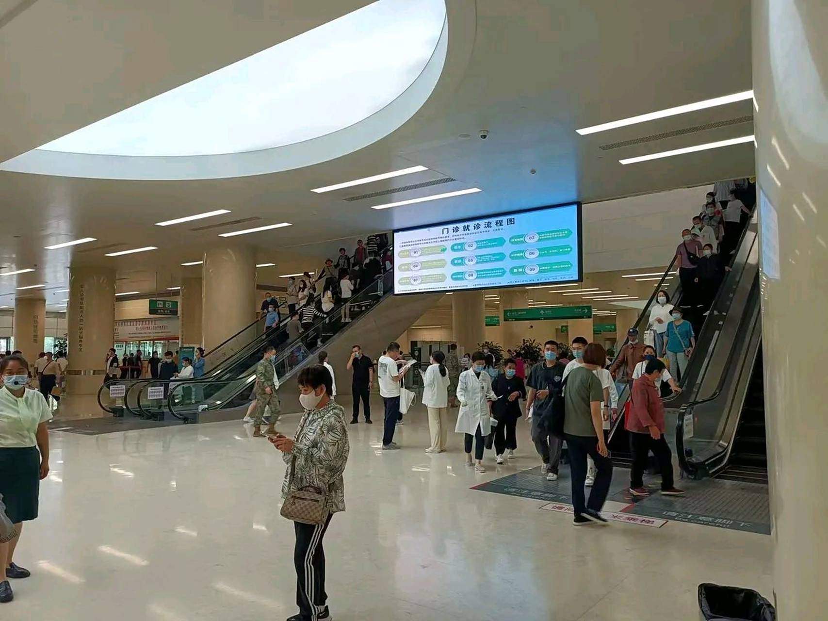 北京301医院的收费真的是牛爆了! 住院27天,花了十五万!