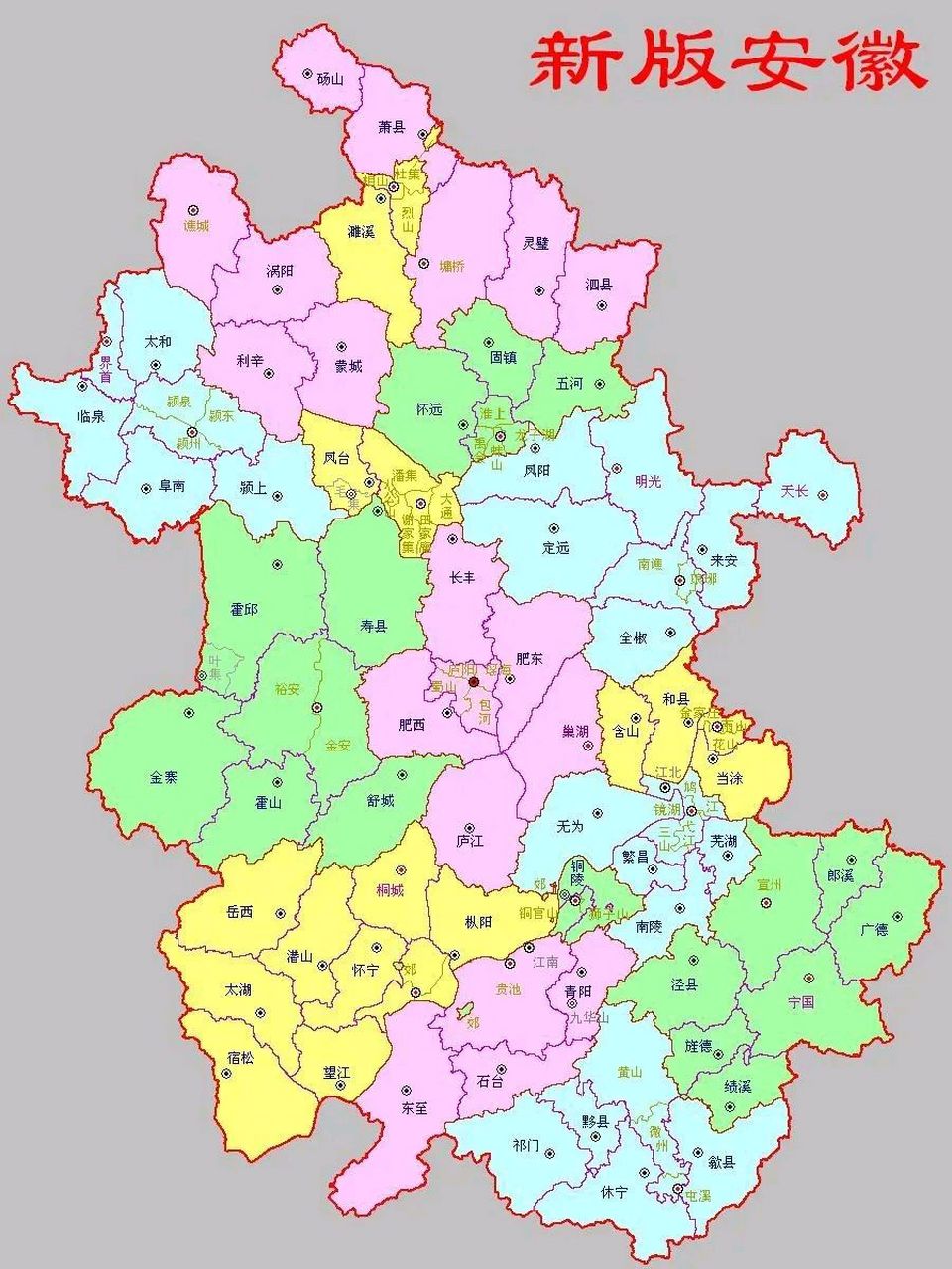 安徽省最富的10个县排名! 广德县 肥西县 宁德市 繁昌县 当涂县 凤台