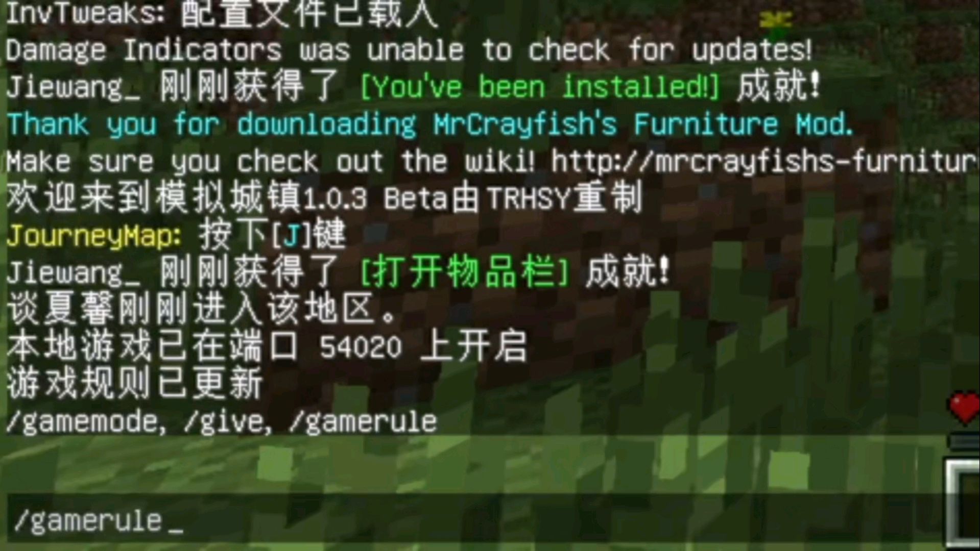 我的世界死亡不掉落的指令大全,指令的用法和作用