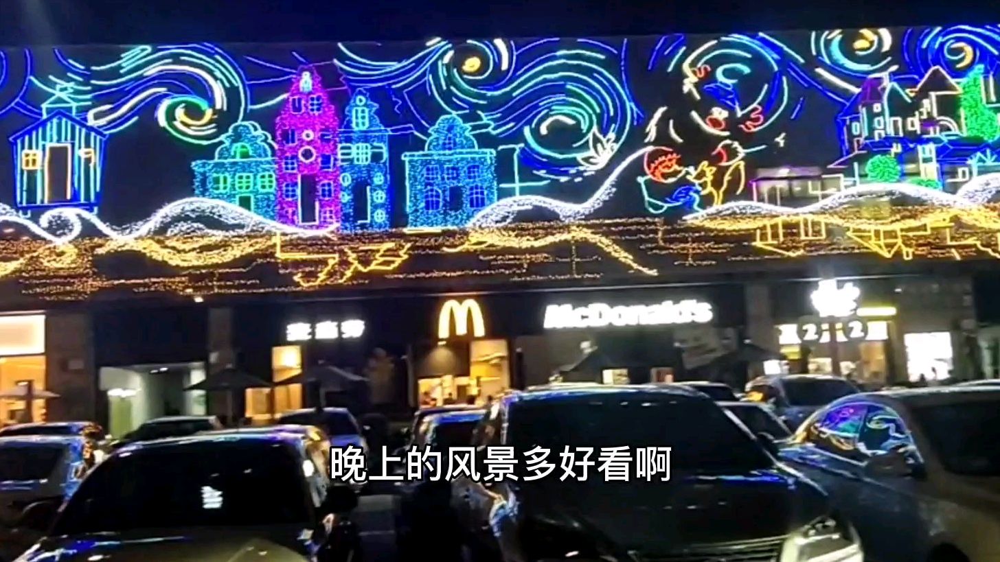 带你们看看麦当劳的工作餐,美团外卖小哥很是羡慕