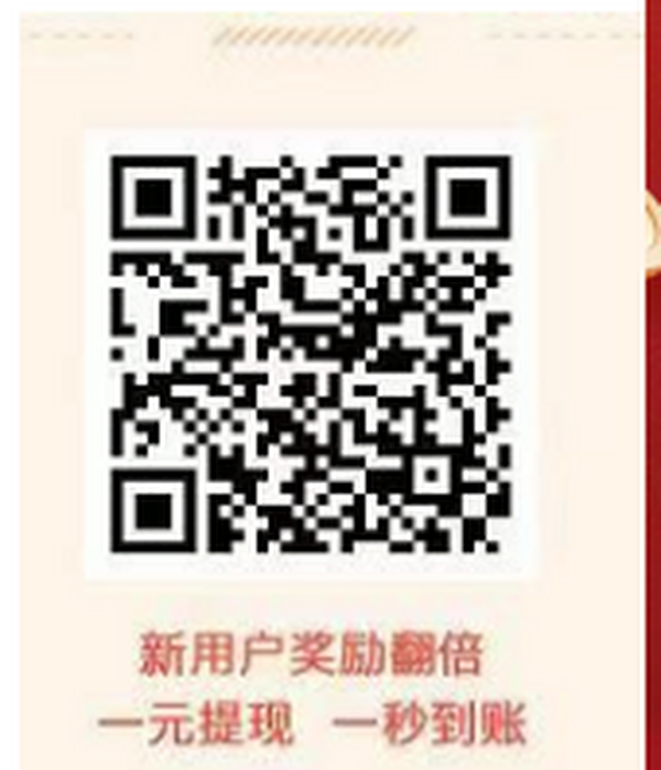 最新阅读小程序 趣味阅读 合计9款阅读小程序 日赚270 最新阅读小程序 趣味阅读 合计9款阅读小程序 日赚270