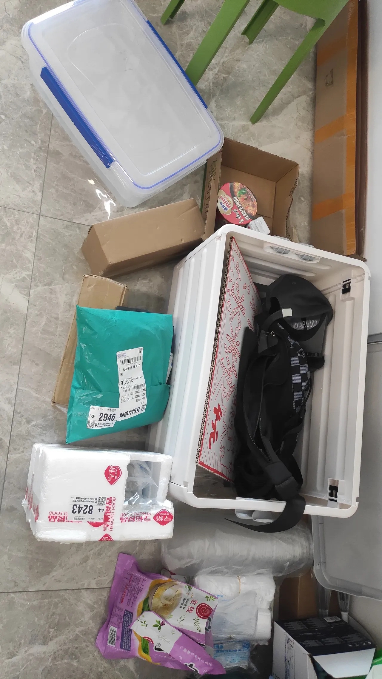 虽然刚开始可能会面临一些困难,但这是她迈向独立和成长的重要一步