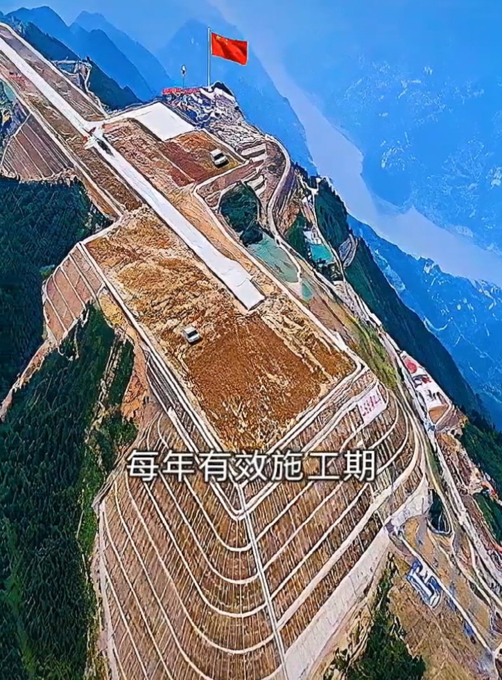 从云端起飞,从云端降落的重庆巫山机场震撼世界!