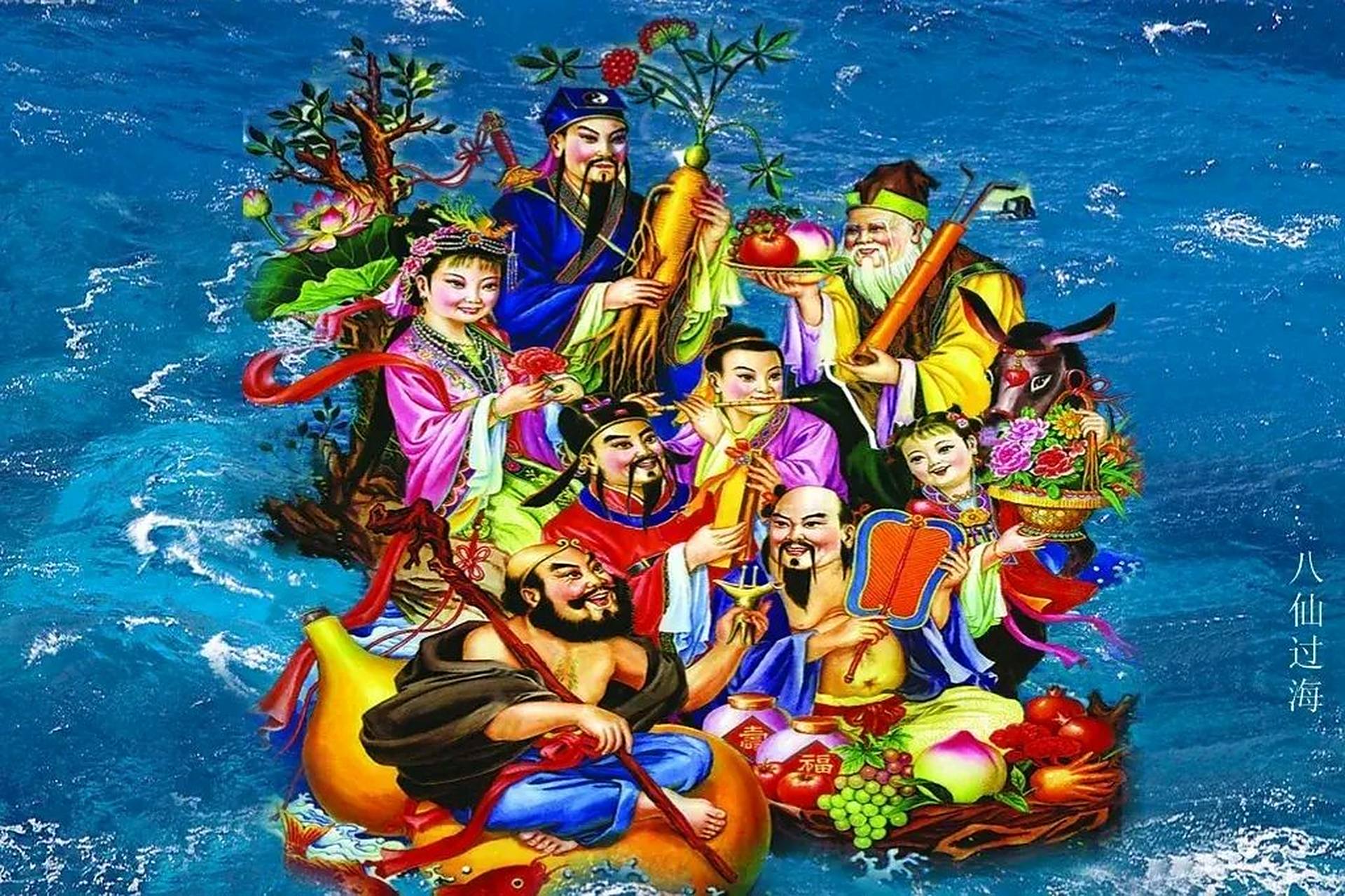 八仙,九路财神,民间各路神仙,原名都叫什么?