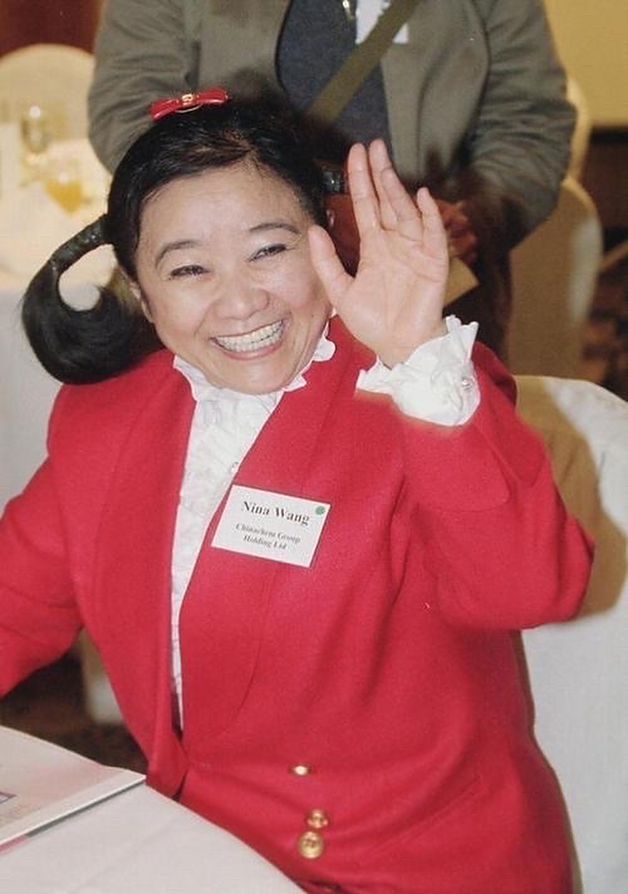 亚洲知名富婆香港华懋董事长龚如心曾与有"猪肉康熙"之称的双汇集团