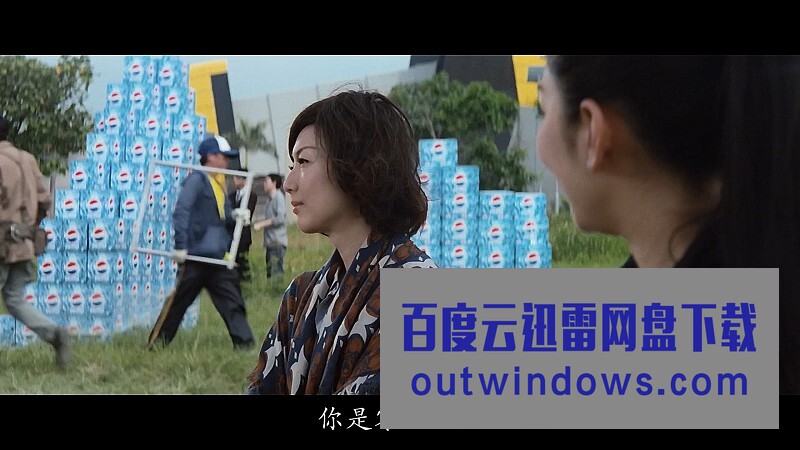 [电影]《高海拔之恋2》1080p|4k高清