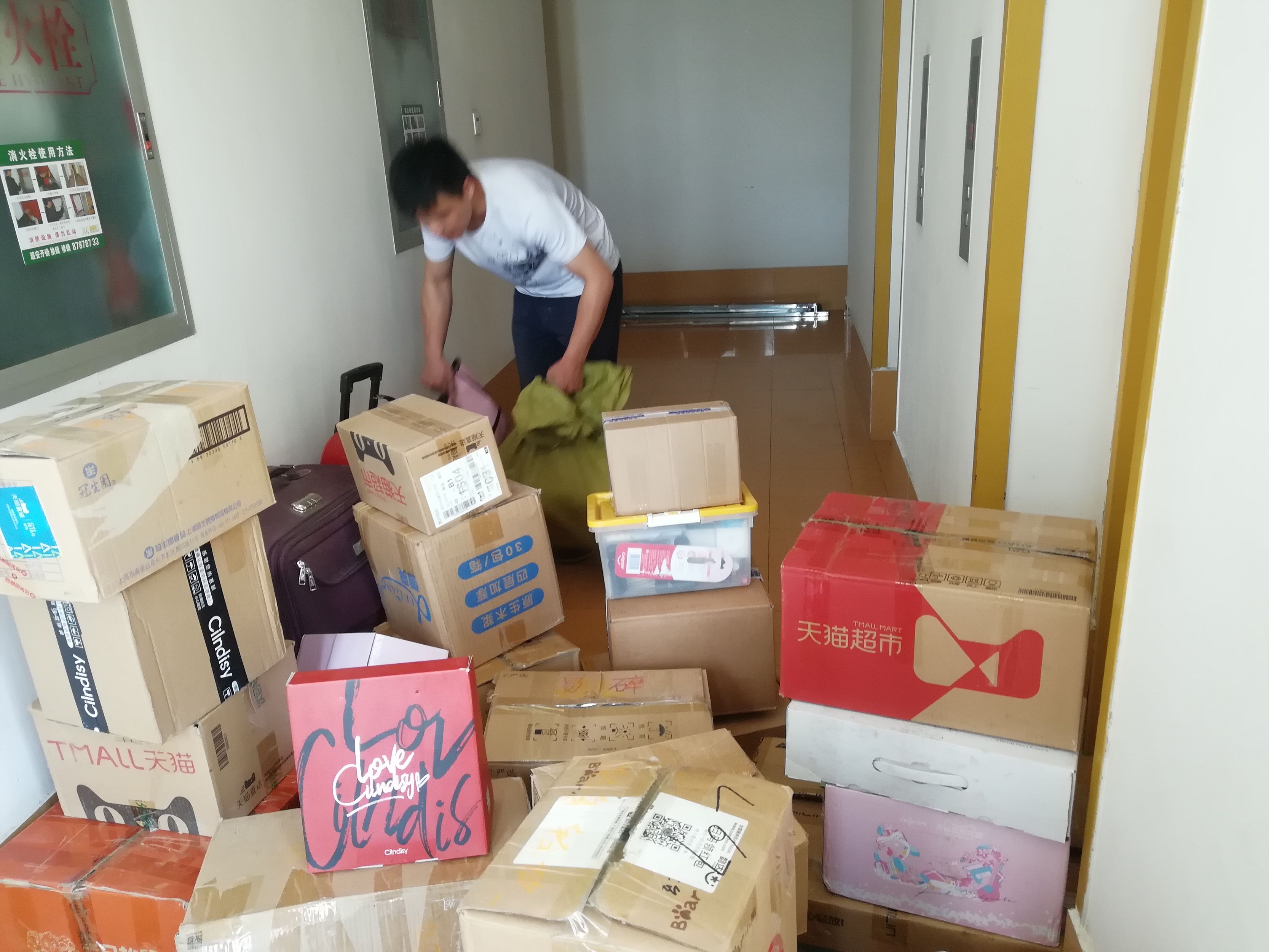 搬家过程中如何整理打包,迁喜搬家一步到位!
