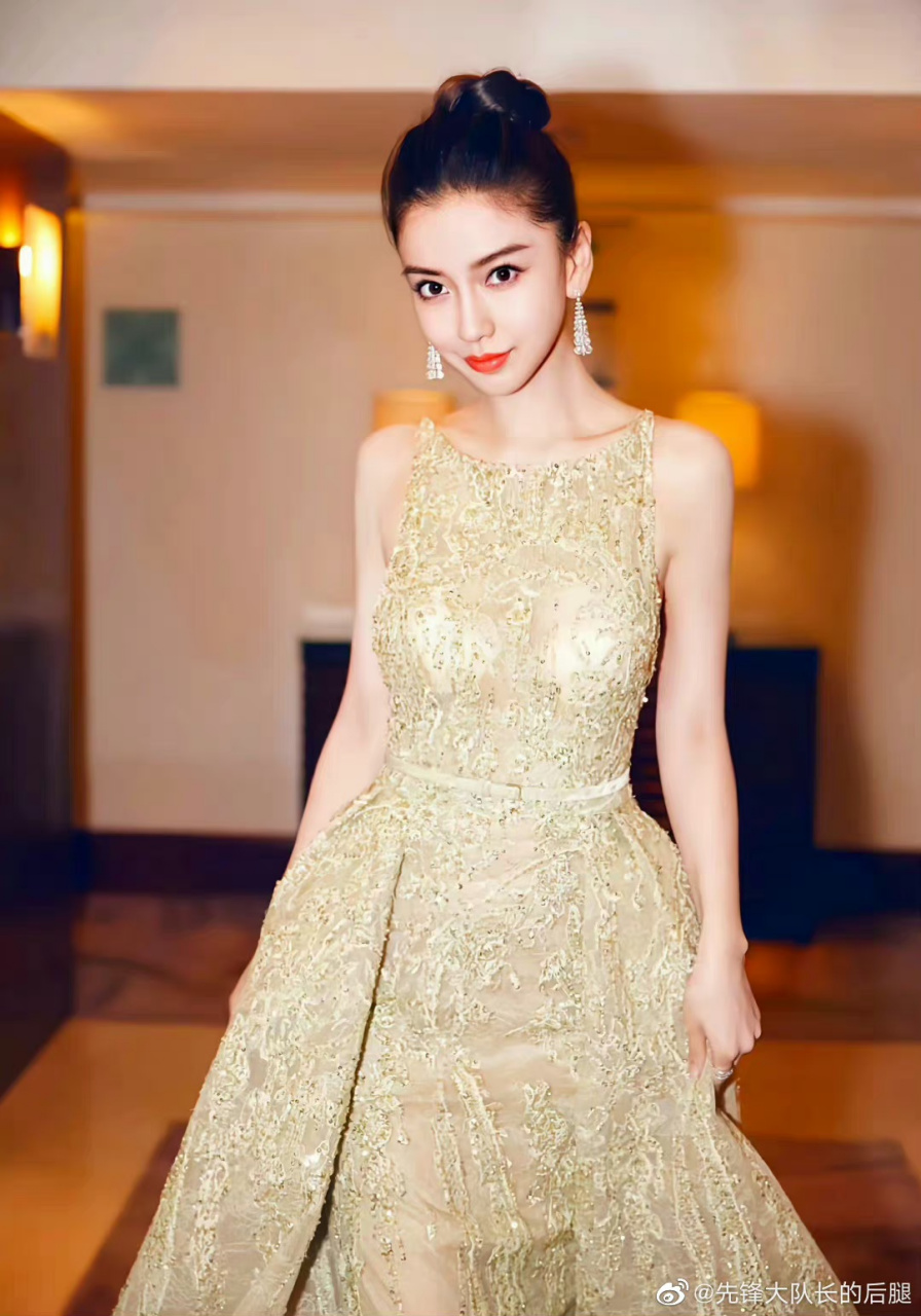 杨颖美的好像仙女啊,这身材真好啊