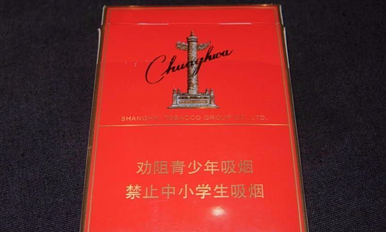 全中支和双中支整条如何区别