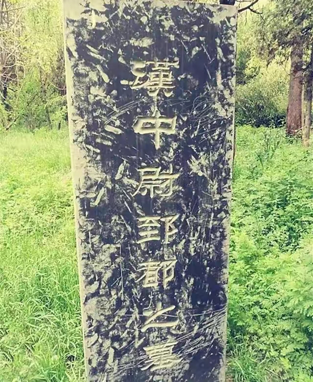 得之國幸,失之國殤——西漢酷吏郅都(zhìdōu