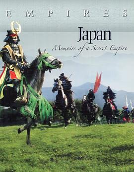 《 日本：神秘帝国的回忆》轩辕传奇手游坐骑幻化怎么弄