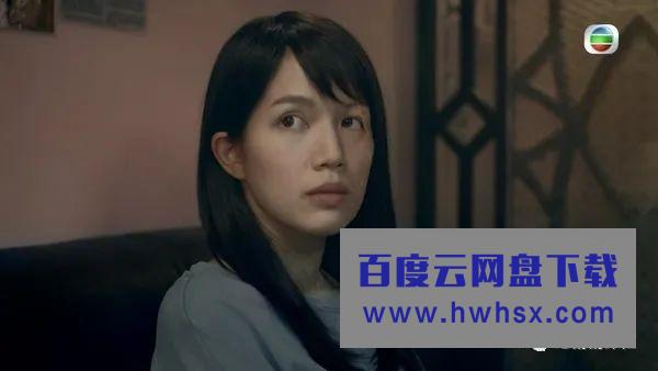 《金宵大厦2》TVB小花化毁容妆打破邻家女孩形象，公开变身过程