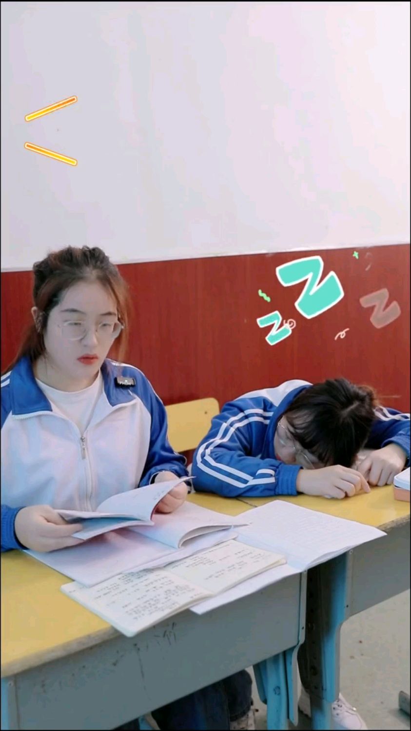 你的同桌上课睡着了,你会怎么办-度小视