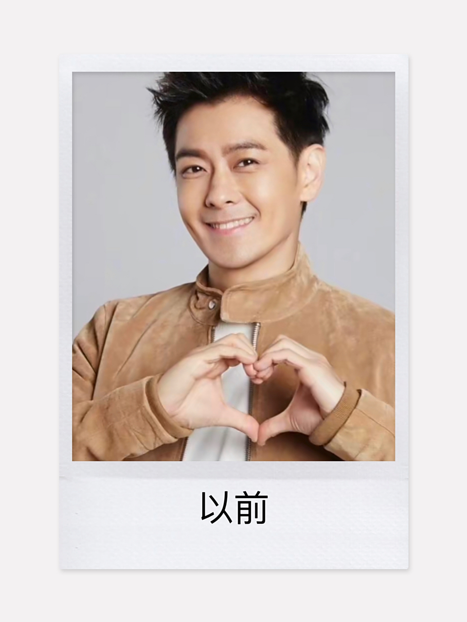 林志颖车祸前后对比照片