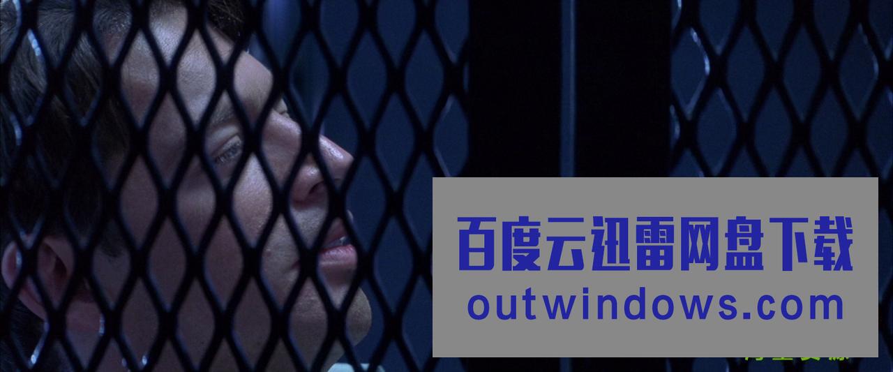 《基地疑云》1080p|4k高清 《基地疑云》1080p|4k高清