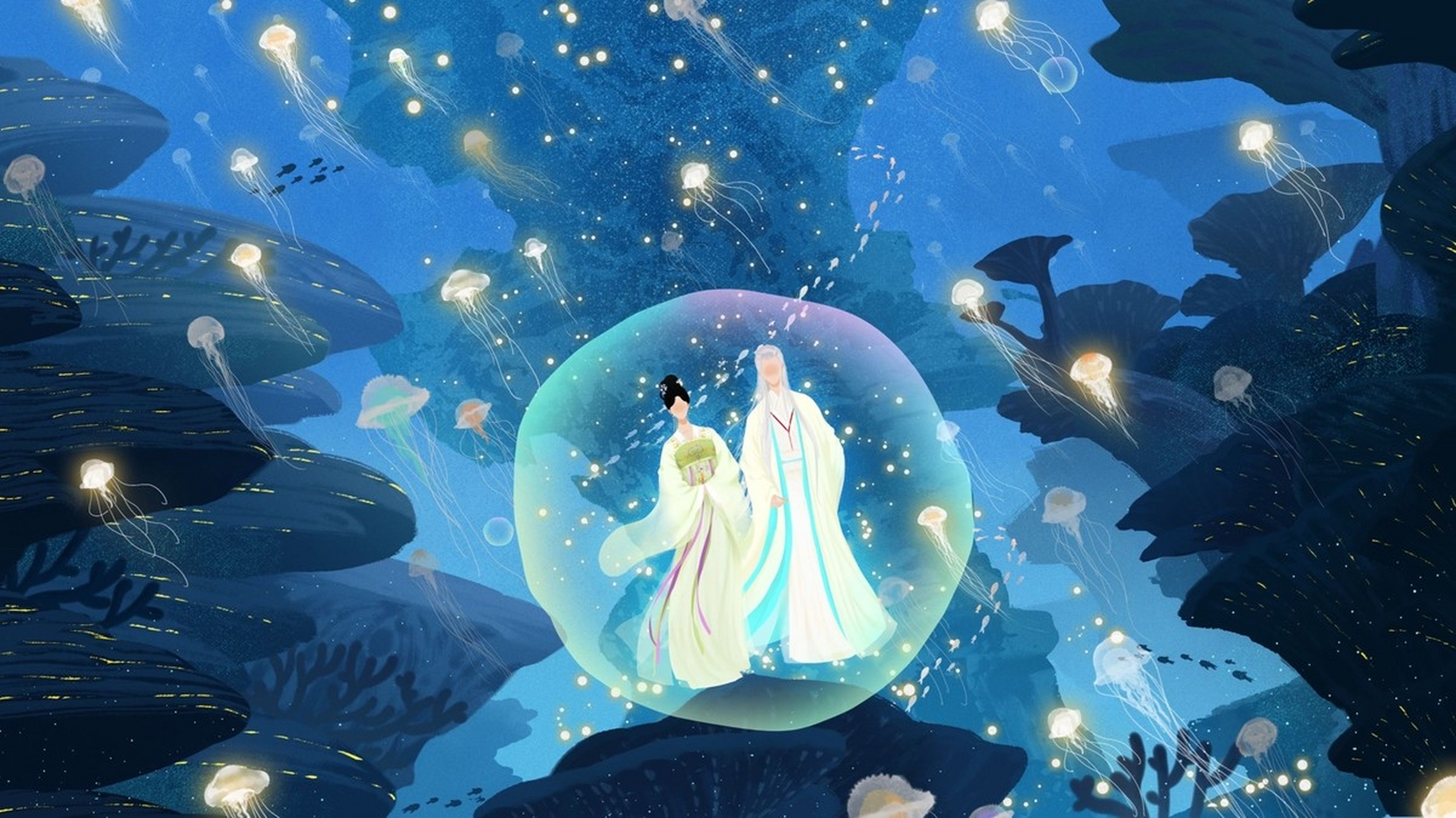 长相思[给你小心心] 插画师:時衣衣衣衣 #长相思# #古风插画