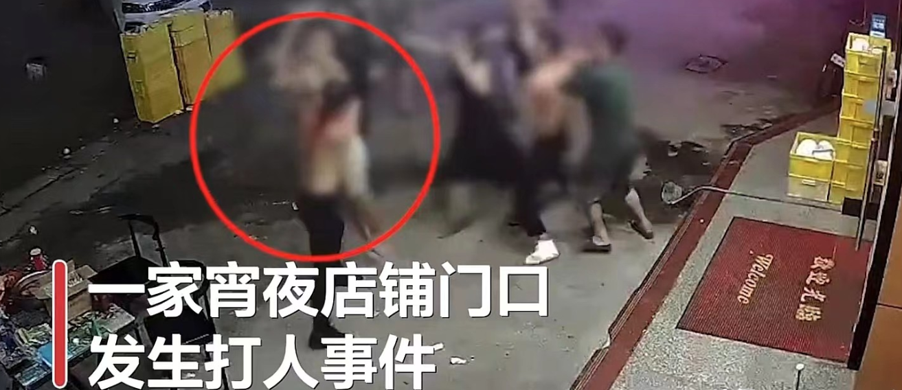惠州惠城区华阳工业园一宵夜店老板见女生被打见义勇为遭围殴 具体是什么情况