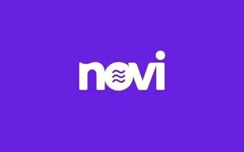 Facebook加密货币项目公布新计划 推出重新命名的数字钱包Novi