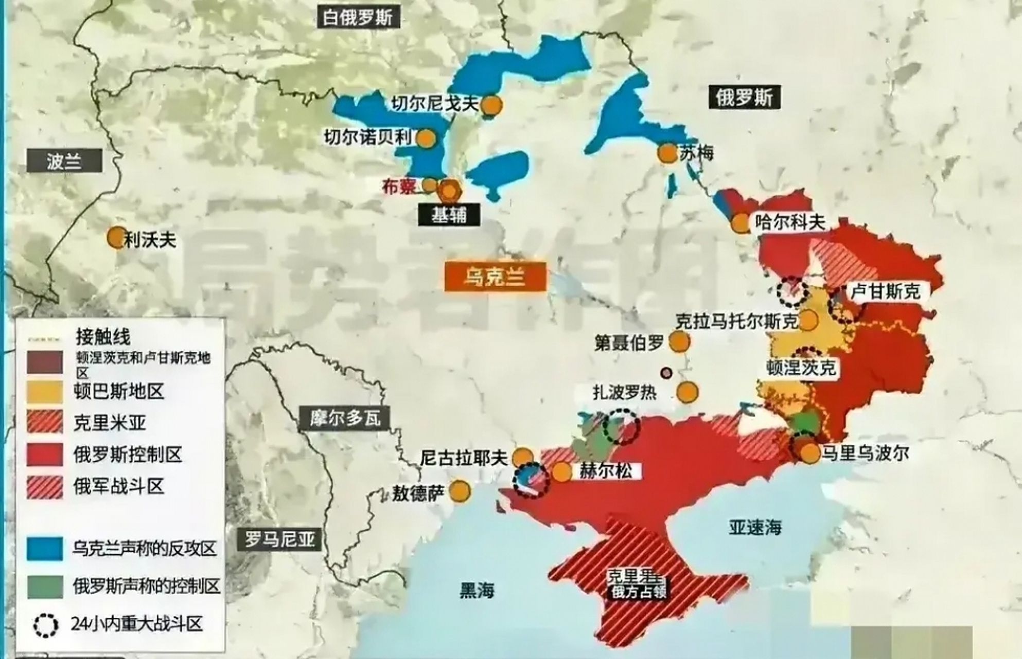 不是俄罗斯不想把乌东四州还给乌克兰,俄罗斯已经没有了退路,乌东四州