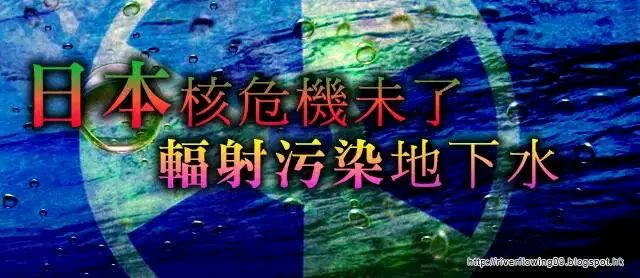 美國和日本已然發動水資源戰爭!中國該如何應對