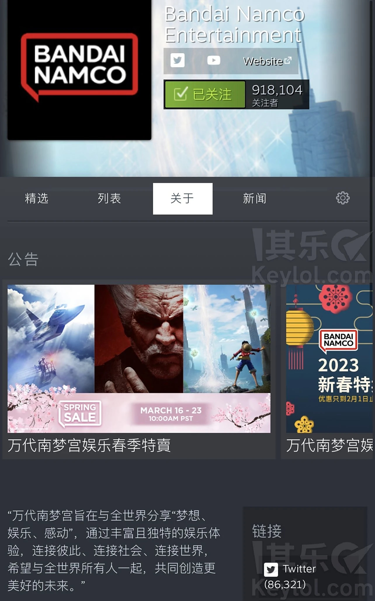 featured image