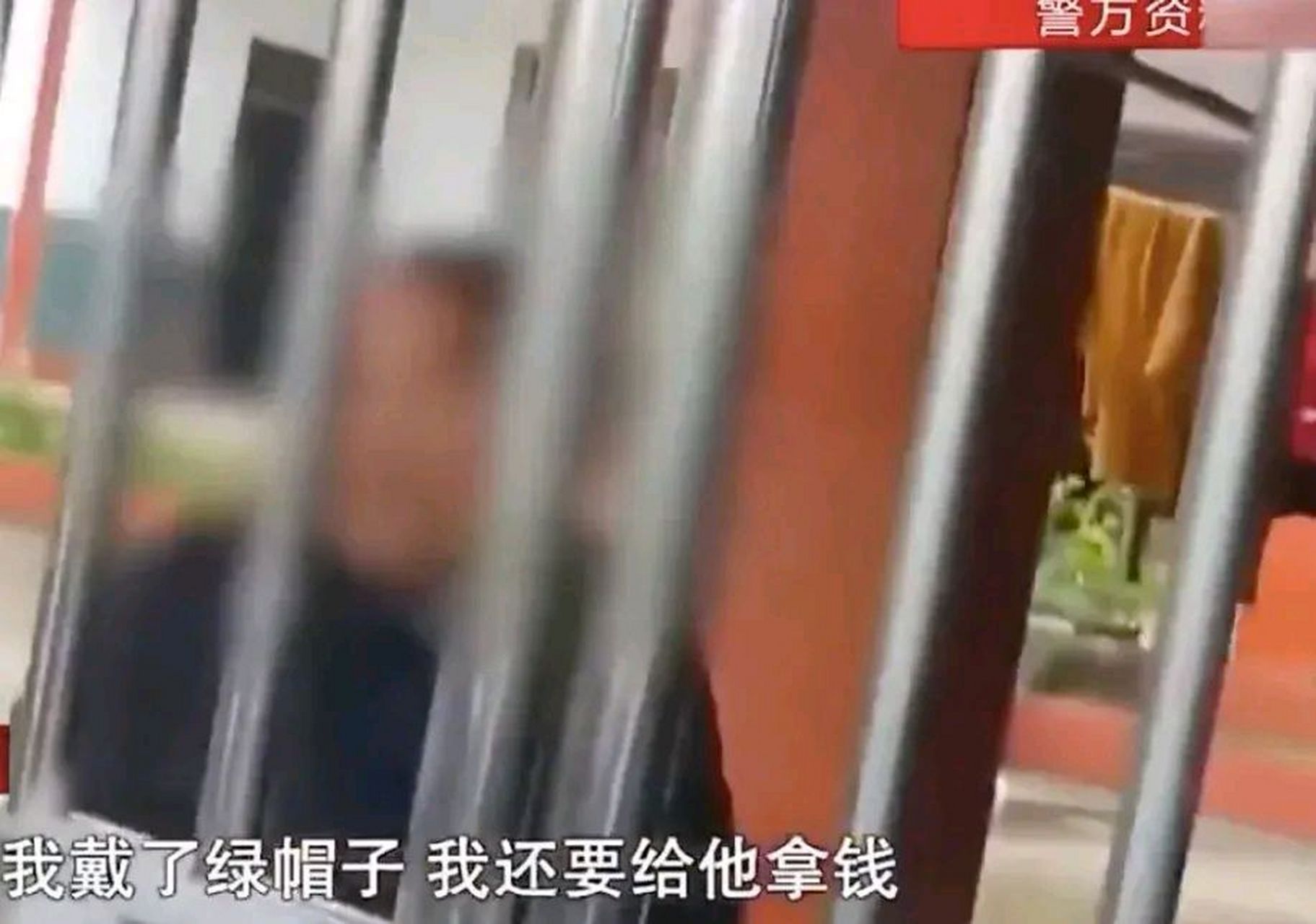 男子让妻子,半夜给她情 人发信 息,约他过来见面,好抓他们个现行,情