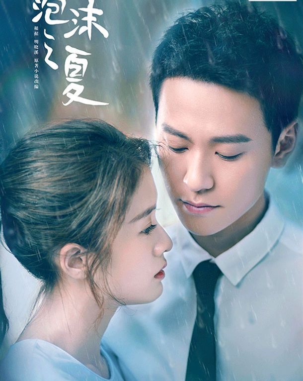 爆95花张雪迎与男友同居,逛街遛狗超恩爱,杨紫,秦俊杰被牵连