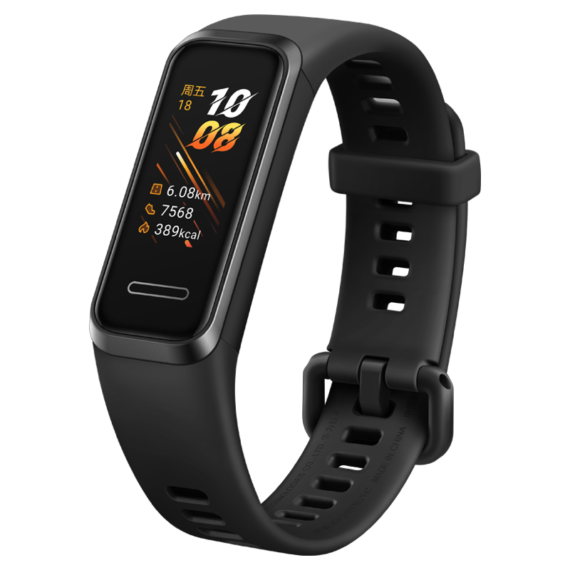 华为手环4 运动手环 智能手环 自营 usb即插即充/心脏健康/睡眠监测