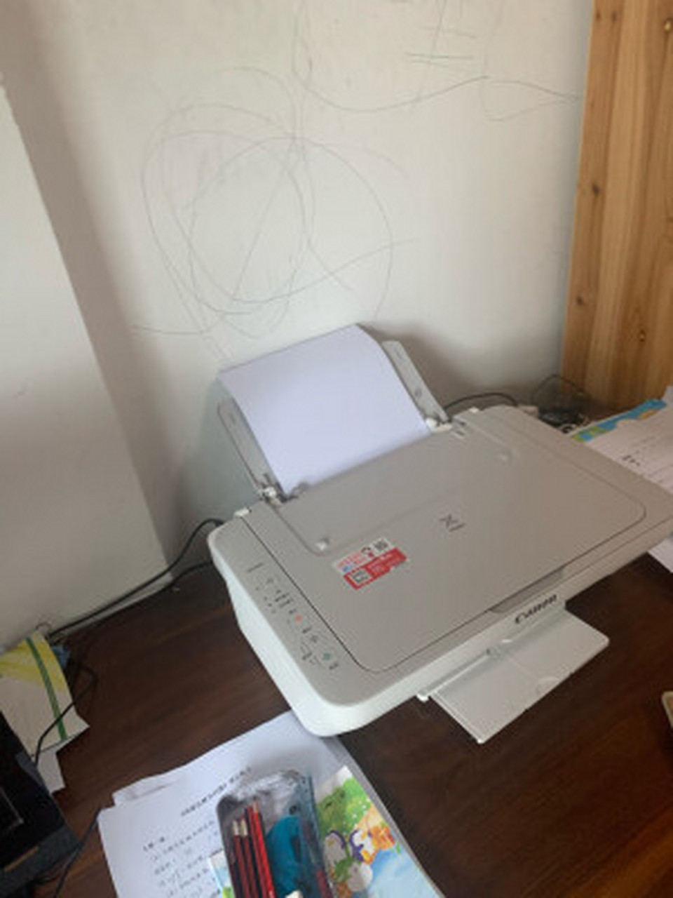 佳能mg2400评测,佳能mg2400驱动和哪款通用  佳能mg2400其实也还可以