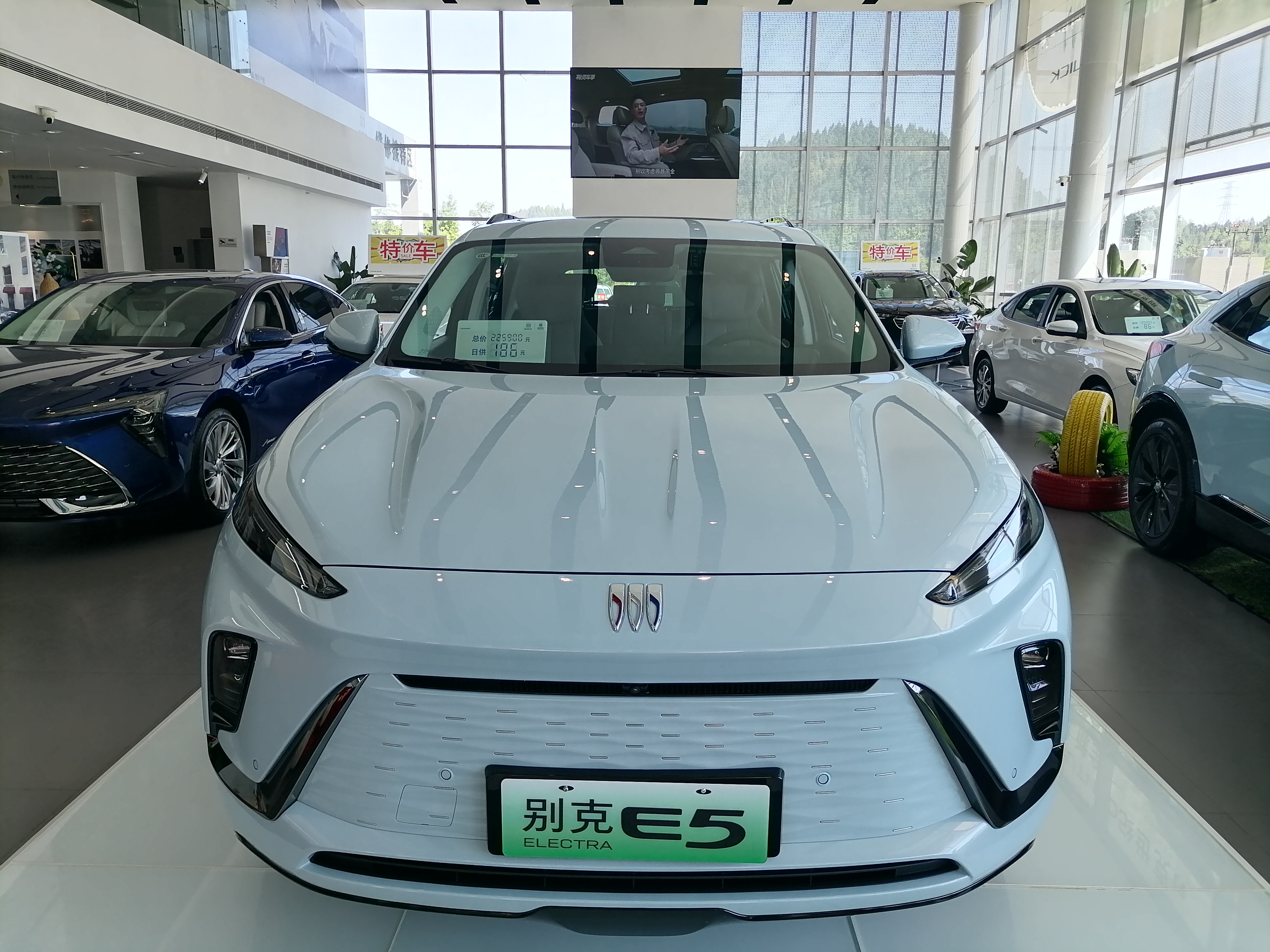 美系新能源——别克e5