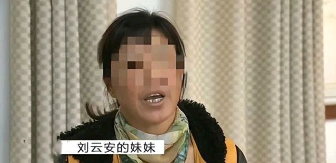 河南许昌灭门案:女子玩弄老实人感情脚踩多条船,下体被残忍切烂
