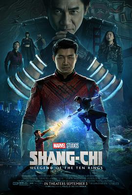 《 尚气与十环传奇》传奇闯天关攻略视频