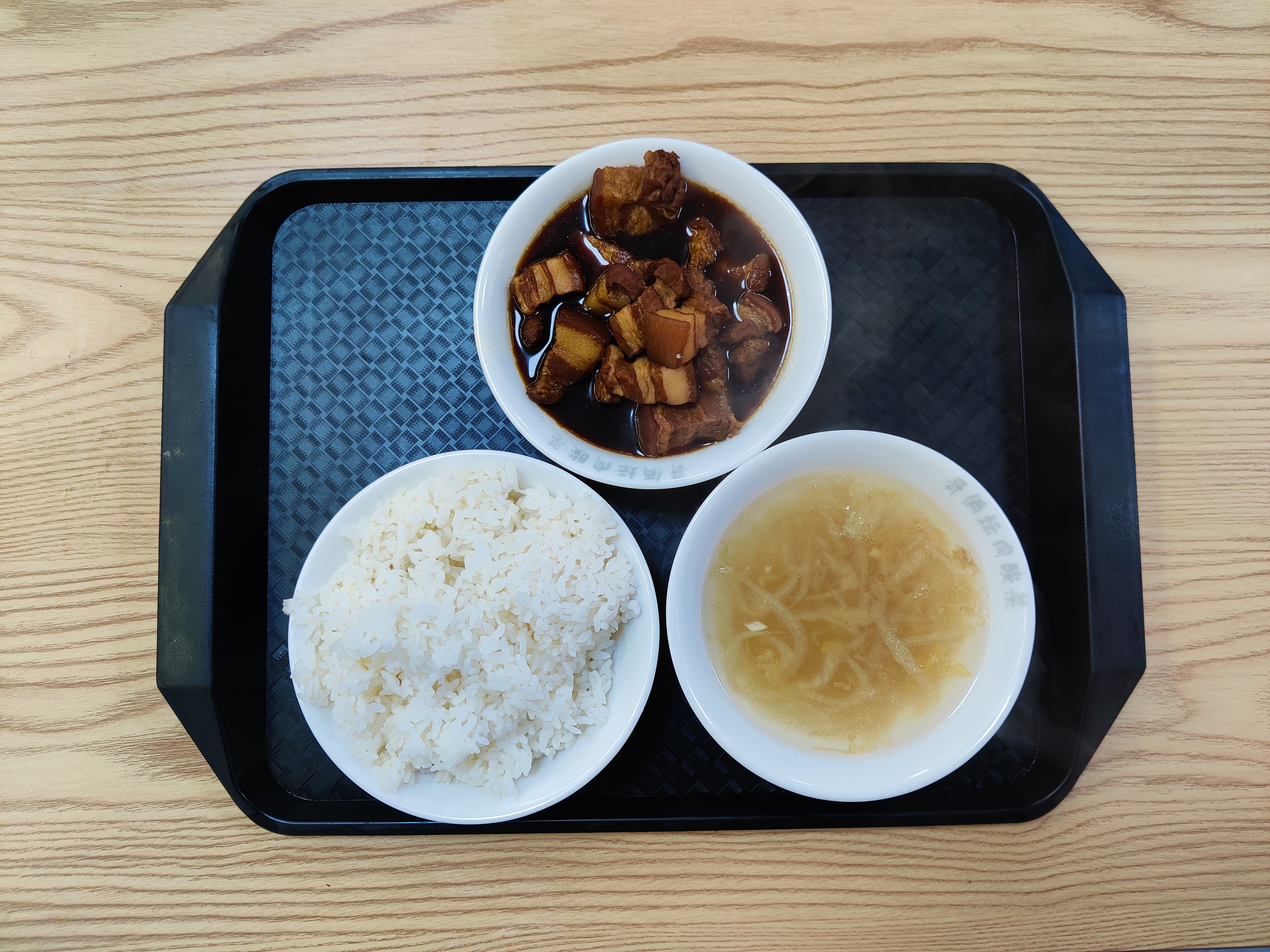 坛肉套餐  吃完这顿坛肉,今年的愿望又实现了一个.